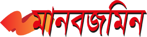 Manabzamin