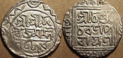 Old Bangla Language