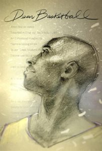 Animated Short Film