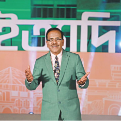 Hanif Sangket